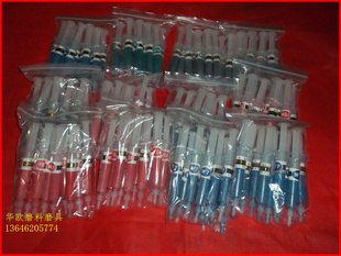 抛光膏W0.5 研磨膏 金刚石钻石膏 人造研磨膏 W40 钻石膏