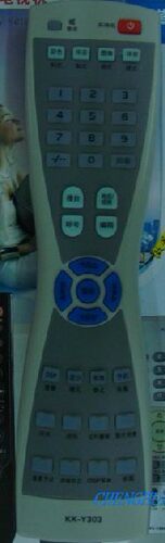 适用于芯片康佳电视机遥控器KK-Y303 SP32TM391 P29TM319包邮