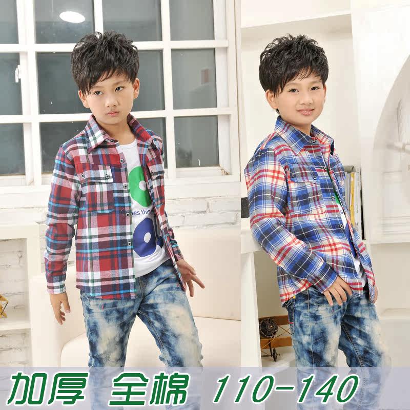 Chemise garcon à manche longue - Ref 2078239 Image 1