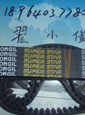 同步带 DONGIL韩国东一同步带STD384-S8M 每10毫米宽的价格