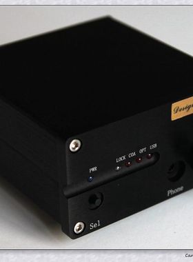 配合L9023DAC使用的优质CNC加工全铝机箱