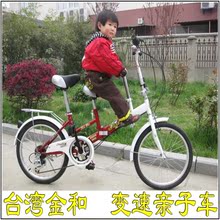 Panier pour vélo en toile - Ref 2266689 Image 10