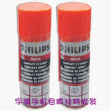 Autocollant pour téléphone mobile - Ref 1371893 Image 90