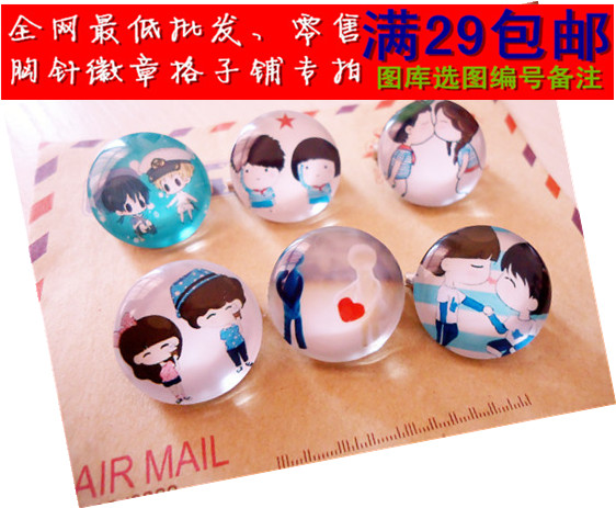 Broche Lovers en cristal artificiel - Ref 1180542 Image 1