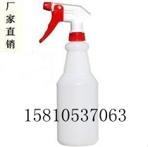 正品保证  大量批发。材质：PP 装满750毫升刻度线：标识线到500 喷射状态：喷雾器/喷水柱 用途：花、浇、洒、扫等各行业通用 耐酸碱：PH值5-PH值9