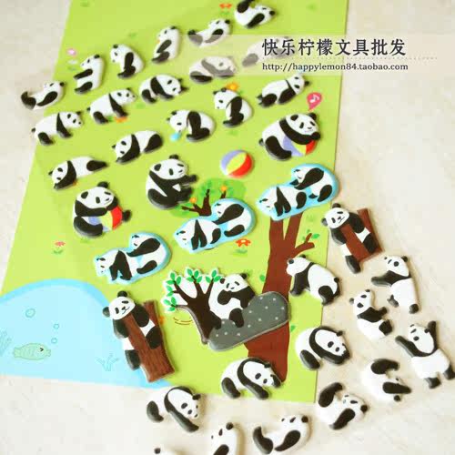 Sticker pour téléphone mobile - Ref 1362039 Image 1