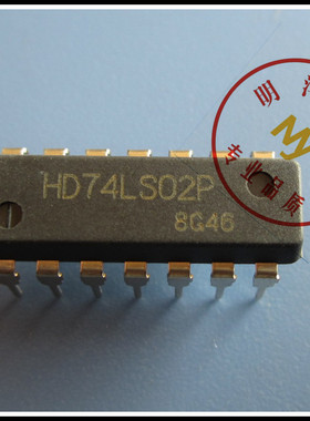 HD74LS02P  日立 74LS02 全新原装