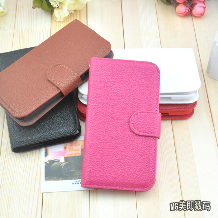 步步高vivo s9皮套 侧翻盖保护套 手机外壳 可支架 纯白红棕色 男