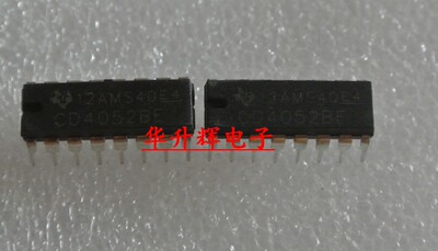【华升辉】全新 CD4052BE HCF4052 开关切换电路 直插