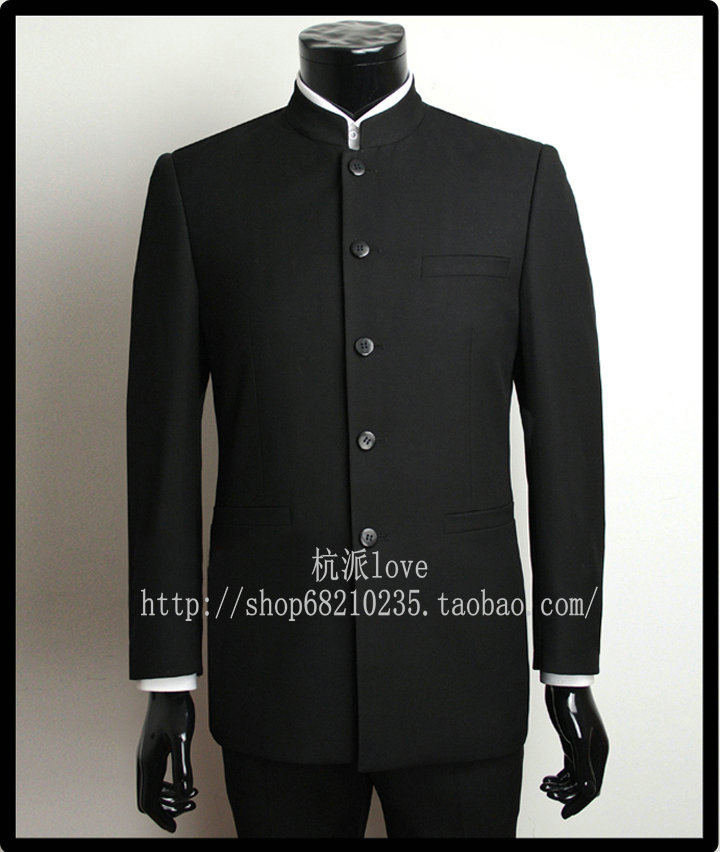 Costume homme en laine pour hiver - Ref 1578060 Image 1