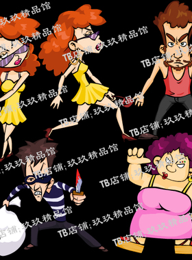 falsh 矢量动画 卡通人物 盗贼 地痞 包租婆 时尚女郎素材文件