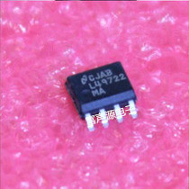 LME49722MA LME49722进口原装国半NSC 新一代高保真双运放 贴片