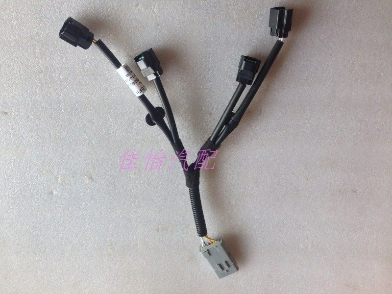 雪鐵龍世嘉  標致206 207 307 1.6新款 噴油嘴線束  原裝正廠在類目 汽車/用品/配件/改裝, 汽車零配件, 供油系統, 噴油嘴中 - 來自Buy2taobao.com提供專業的淘寶代購服務