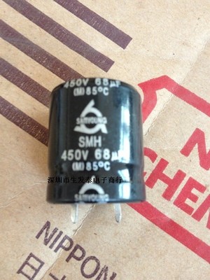 铝电解电容450V68UF 体积25X25 全新原装 原盒 韩国三莹/SAMYOUNG