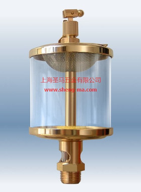 台湾OIL BELL压克力油杯.玻璃油杯Acrylic Oiler OC-102A DIN3410