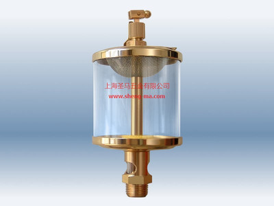 台湾OIL BELL压克力油杯.玻璃油杯Acrylic Oiler OC-102A DIN3410