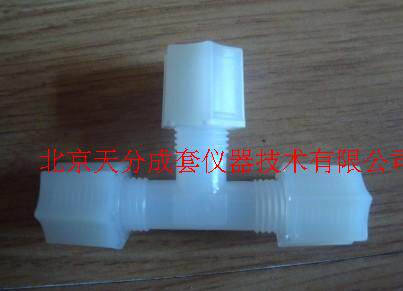 PVD 铁氟龙 PTFE接头 N86KNE泵接头 三通 直径6 S0512-A0102-001