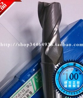 西南SWT超硬高锥柄加长键槽2刃平底过中心铣刀32 34 36 40 45 50