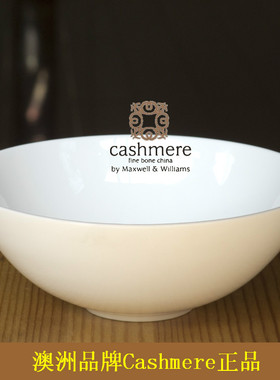 外贸西式餐具5678寸欧式纯白骨瓷窝型饭碗菜碗泡面粥碗汤碗色拉碗