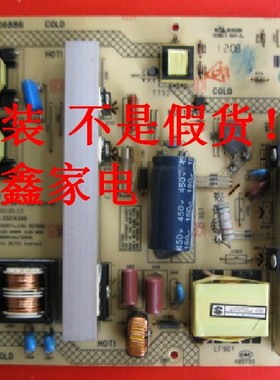 D康佳LC42MS96PD 42FS81DC LC42GS82DC LC42DS60C电源板34006886