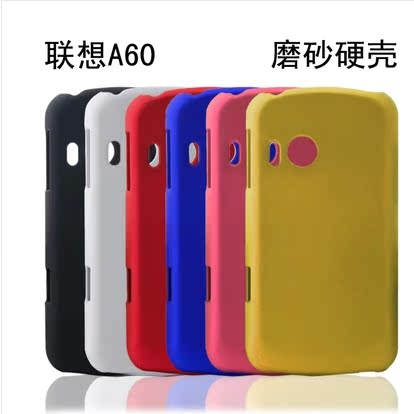 A60±£»¤¿Ç