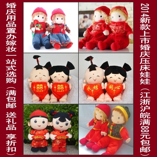 Bougie - Ref 2490855 Image 34