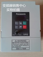 全新正品松下变频器BFV00154 1.5KW 380V