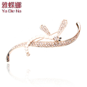 Ya na genuine high-end Dragonfly brooch Korea rhinestones pin brooch fashion Korean Cape clasp xzx017