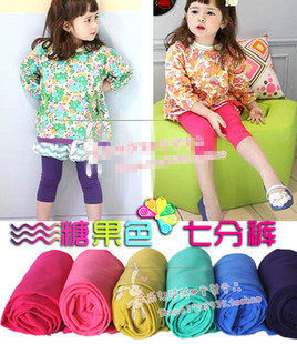 Chaussettes enfant - Ref 2107641 Image 5