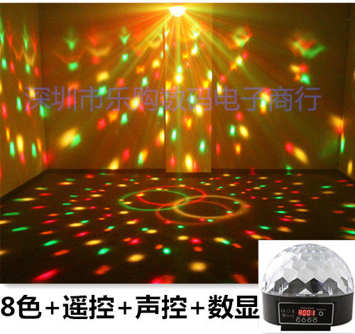 遥控 声控LED 8色水晶魔球灯舞台灯光酒吧KTV灯舞厅灯婚庆用品灯