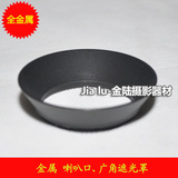 Ventilateur USB - Ref 401024 Image 47