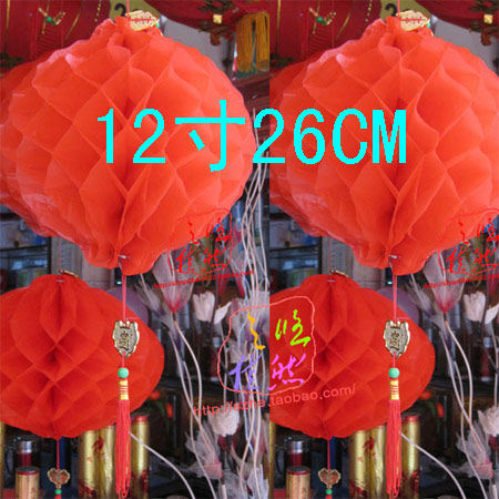 12寸灯笼26cm胶纸灯笼防水红塑胶球灯笼折叠新年春节中秋国庆2.19