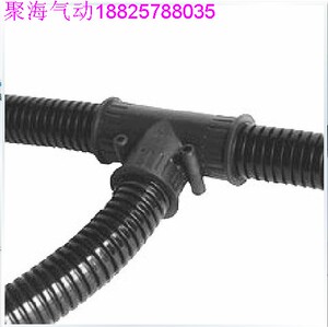 。波纹管浪管快速T,Y形塑料三通接头AD13 15.8.18.5.21.28.5 34.5