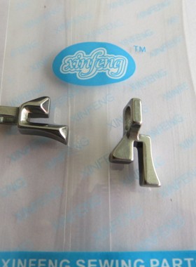 於仁埋夹车35800护针 35825AC