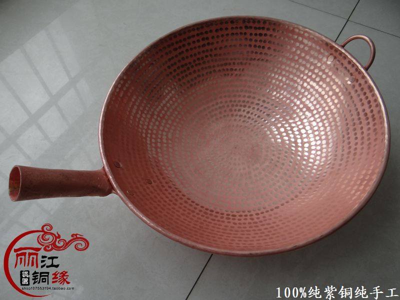 纯手工纯紫铜炒锅纯铜火瓢锅加厚型炒菜锅铜炒瓢多种尺寸配送木柄