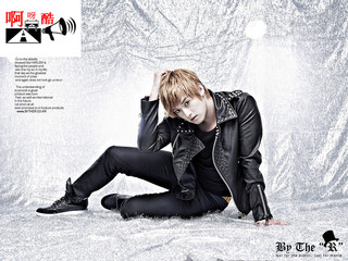 Pantalon cuir homme - Ref 1482021 Image 11