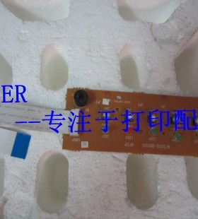 适用富士通 DPK300 DPK-310 DPK330 DPK500 DPK510 面板 控制面板