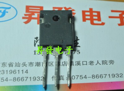〖昇發电子〗显示新电源管  声波等常用管 C4237 2SC4237