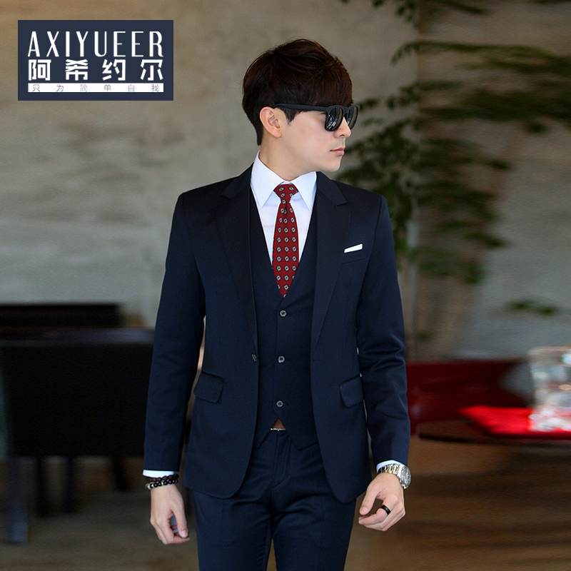 Costume homme en polyester pour printemps - Ref 1570845 Image 1