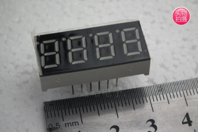 0.36 英寸 四位 1K 高亮 红色 数码管数字显示管 (共阴）HS42036