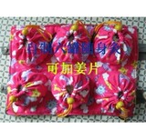 Tenue infirmière - Ref 1865312 Image 155