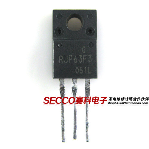 〖原装拆机〗RJP63F3 RJP63F3A 液晶等离子电源三极管 场效应管