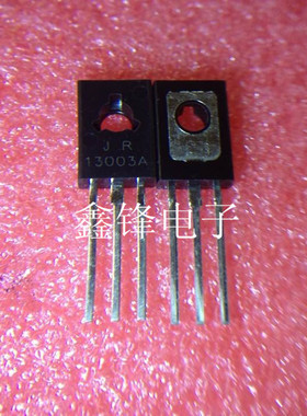 ST13003-K TO-126 原装进口 电源开关三极管 MJE13003