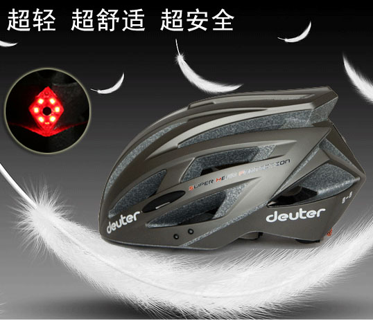 Casque cycliste - Ref 2247543 Image 1