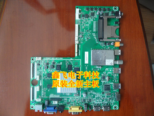 海信主板rsag7.820.4677