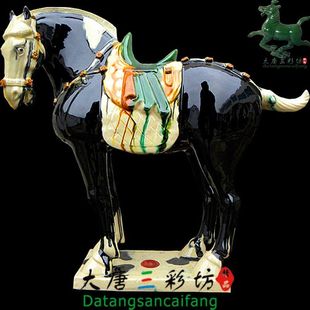 高水旺大师杰作唐三彩陶瓷黑中国马剪鬃大马古收藏送礼摆件工艺品