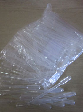3ml 一次性塑料刻度吸管/塑料滴管/巴氏吸管/尿液吸管 100支/包