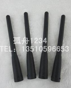 好灵通对讲机HLT-6600 HLT-6100PLUS HLT-6100天线 SMA公头