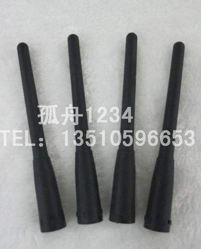 好灵通对讲机HLT-6600 HLT-6100PLUS HLT-6100天线 SMA公头