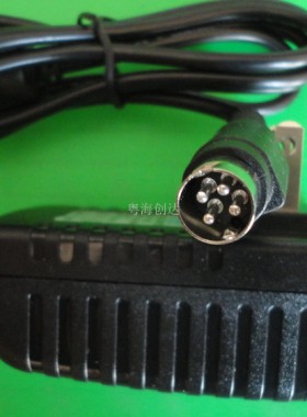 适用于海康硬盘录像机12V2A四针 KPC-024F-C电源适配器